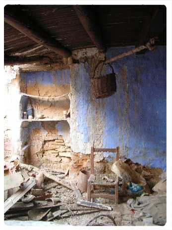 Segundo Callejón-Casa Interior